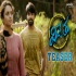 Vijetha (Telugu) Movie Backround Music Ringtone