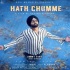 Hath Chumme (Ammy Virk) Backround Music Ringtone