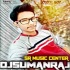 Nagin Dance (Fully Hot Dance %26 Nagin Tune Piano Cover Mix) By DJSumanRaJ