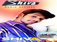 Lagi Aaj Sawan Ki Phir Wo Jhadi Hai (Hindi Dj Mp3 Song) Dj Shiva Exclusive