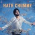 HATH CHUMME (AMMY VIRK) Full 1080p HD Poster