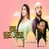 Ishq Subhan Allah (Zee Tv) Serial Backround Music iTunes Poster