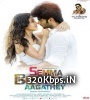 Semma Botha Aagathey (Tamil) Movie Poster