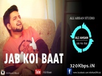 Jab Koi Baat  (Cover) Ali Ahsan
