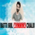 Batti Gul Meter Chalu Movie Tapori Dance