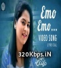 Emo Emo - Amrita Nayak Poster