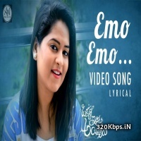 Emo Emo - Amrita Nayak