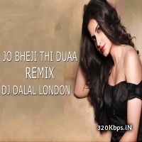 Jo Bheji Thi Duaa (Glitched Hip Hop) DJ Dalal London