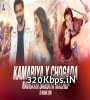 Kamariya Vs Chogada Mashup (Dandiya Special) - DJ Rahul Rsk Poster