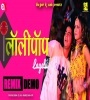 Lolipop Lagelu Bhojpuri Dj Remix Song Mix By Dj Jagat Raj Poster