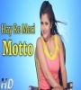 Haye Re Meri Moto Dj Song Download Poster