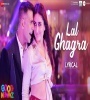 Lal Ghagra Dj Remix Song Dj Jay Kushwah Gwalior