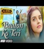Baaton Ko Teri Hum Bhula Na Sake Hard Dholki Mix (Dj Song) Dj Akash Kushwaha