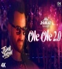 Ole Ole Jawaani Jaaneman Hard Dholki Mix (New Version Dj Song) Dj Rupendra