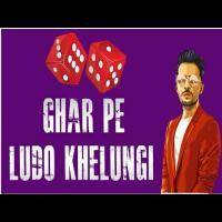 Ghar Pe Ludo Khelungi Dj Song Download Dj Gopal Raj