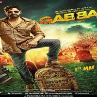 Gabbar Is Back Movie Dialogue Mix Song Dj Hemant Raj