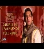 Murli Ki Taanon Si (3D Dholak Mix) Dj Song Dj Hemant Raj Poster