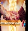Mere Sathi Mere Sajan Ringtone Download Poster