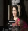 Dil Bharta Nahi Aankhen Rajti Nahi Female Ringtone Download Poster