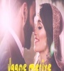 Jaane Meriye Main Tera Haan Female Ringtone Download Poster