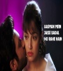 Asma Me Jaise Badal Ho Rahe Hai Ringtone Download Poster