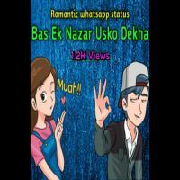 Bas Ek Nazar Usko Dekha Ringtone Download