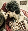 Pake Tujhe Me Khoya Khoya Ringtone Download Poster