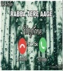 Rabba Tere Aage Arz Main Karda Ringtone Download Poster