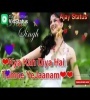 Kya Keh Diya Hai Tumne O Janam Ringtone Download