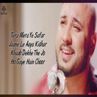 Mana Dil Da Hi Mera Hai Kasoor Ringtone Download