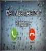 Banda Sidha Rab Da Main Ringtone Download