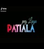 Patiala Peg Laga Ke Nachunga Ringtone Download