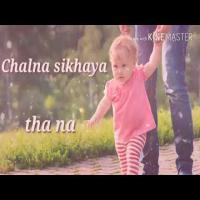 Ungli Pakad Ke Tune Chalna Sikhaya Tha Na Ringtone Download