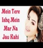 Main Tere Ishq Me Mar Na Jau Kahi Ringtone Download Poster