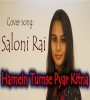 Hume Tumse Pyar Kitna Ye Hum Nahi Jante Ringtone Download Poster