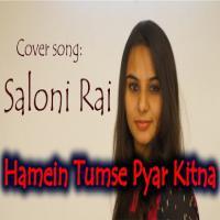 Hume Tumse Pyar Kitna Ye Hum Nahi Jante Ringtone Download