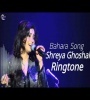 Bahara Bahara Song Ringtone Download