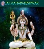 Om Namah Shivay - Mahakaleshwar Mp3 Song Download Poster