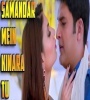 Samandar Main Kinara Tu Mp3 Song Download Poster