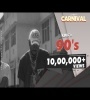 90s (Carnival) King Mp3 Song Download Poster