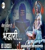 Mera Bhola Hai Bhandari Dj Remix Song Download Poster