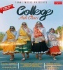 College Aali Chori Latest Haryanvi Mp3 Song Download Poster