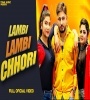 Ya Lambi Lambi Chori (College Aali) Dj Remix Song Download