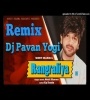 Rang Raliya Haryanvi DJ Remix Song Download Poster