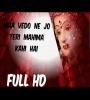 Maa Vedo Ne Jo Teri Mahima Kahi  Durga Puja Dj Remix Mp3 Song Download Poster