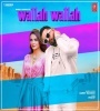 Wallah Wallah Garry Sandhu Ringtone Download Poster