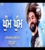 Ghum Ghum Ringtone Download Song By Babbu Maan Poster