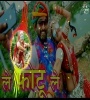 Le Photo Le Hard Dholki Mix (Rajasthani Dj Song) Dj Hemant Raj Poster