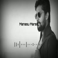 Manasu Maree Telugu Ringtone Download