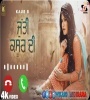 Jutti Kasoor Di Kaur B Mp3 Ringtone Download